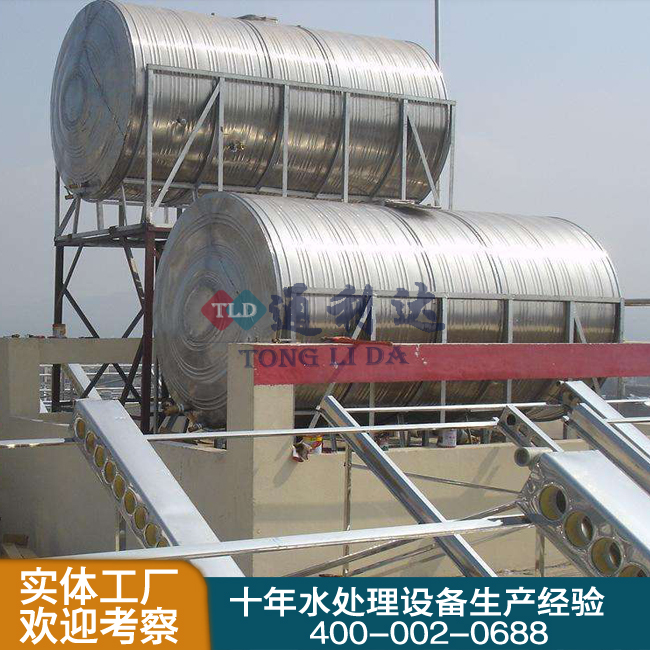 不锈钢圆形水箱