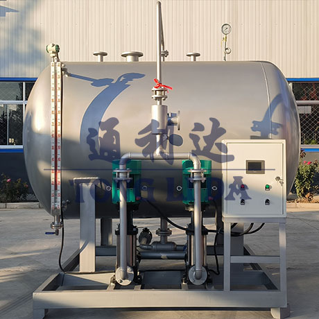 卧式蒸汽冷凝水回收装置